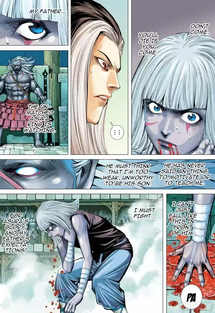 Journey to the West (Zheng Jian He) Ch.109