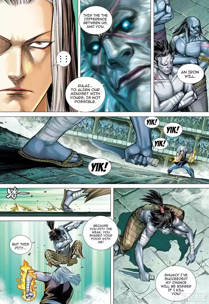 Journey to the West (Zheng Jian He) Ch.109