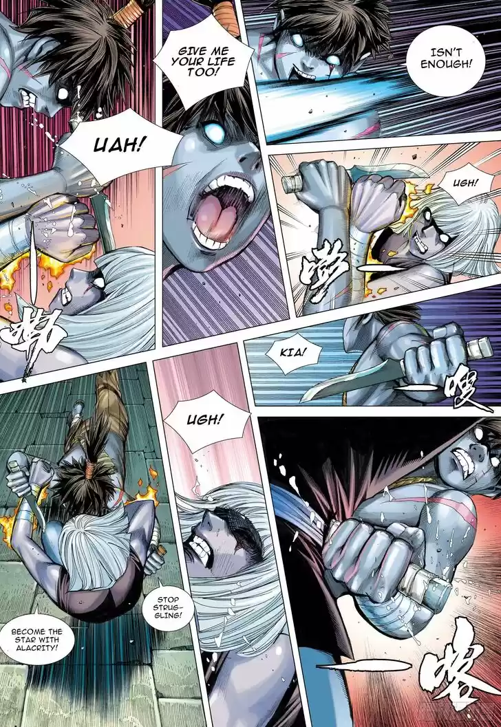 Journey to the West (Zheng Jian He) Ch.109