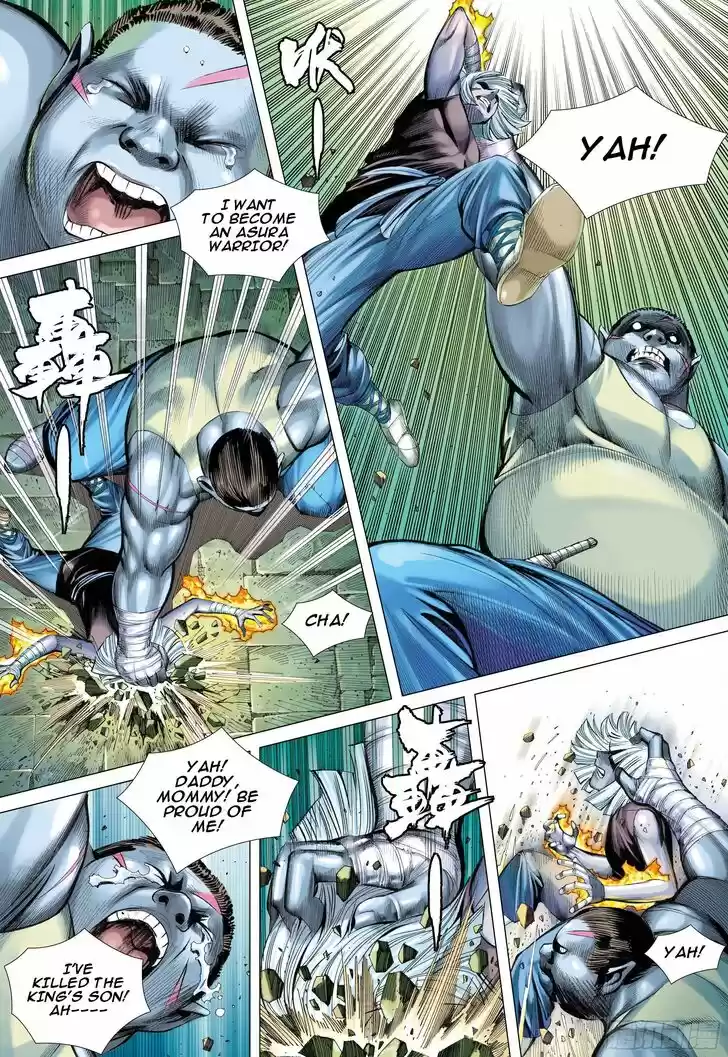 Journey to the West (Zheng Jian He) Ch.109