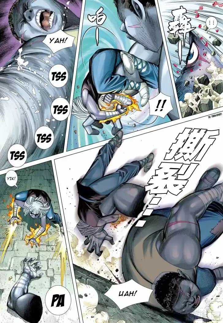 Journey to the West (Zheng Jian He) Ch.109