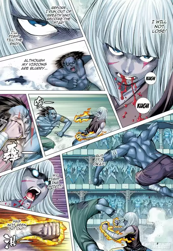 Journey to the West (Zheng Jian He) Ch.109