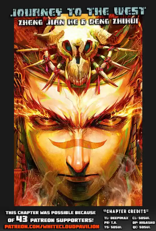 Journey to the West (Zheng Jian He) ch.11