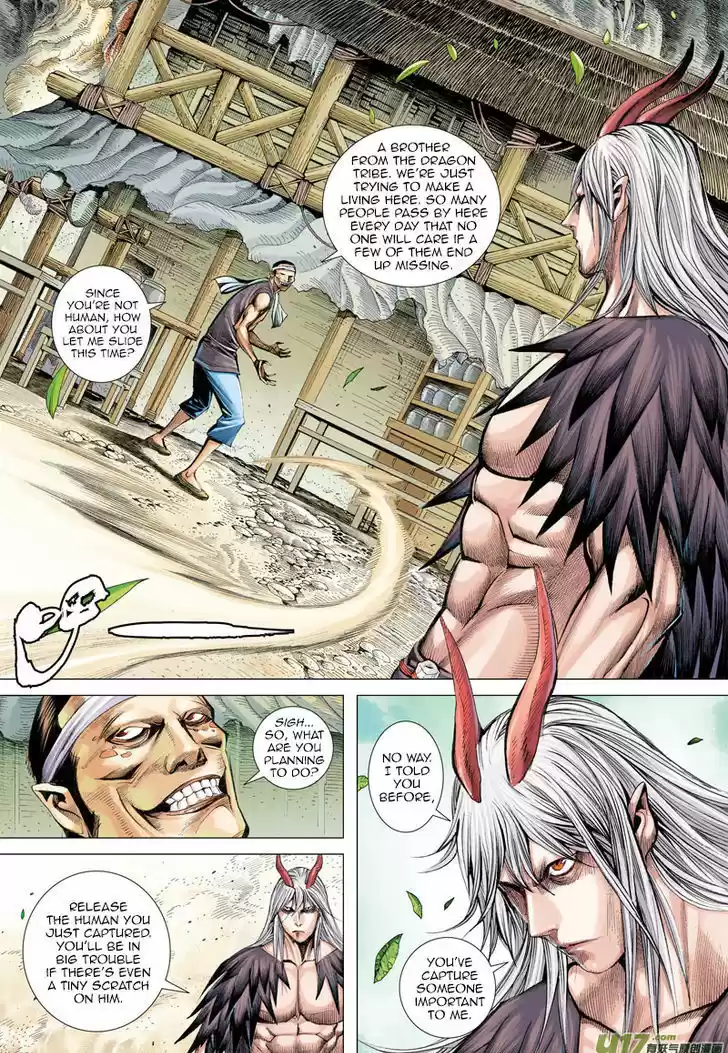 Journey to the West (Zheng Jian He) ch.11