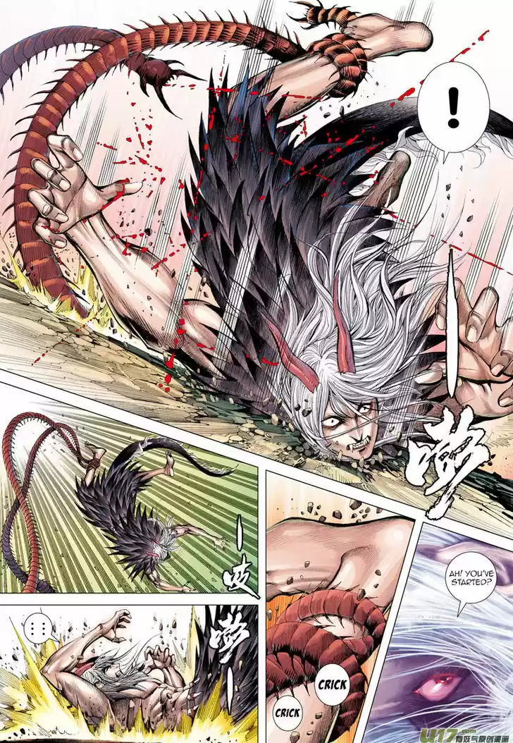 Journey to the West (Zheng Jian He) ch.11