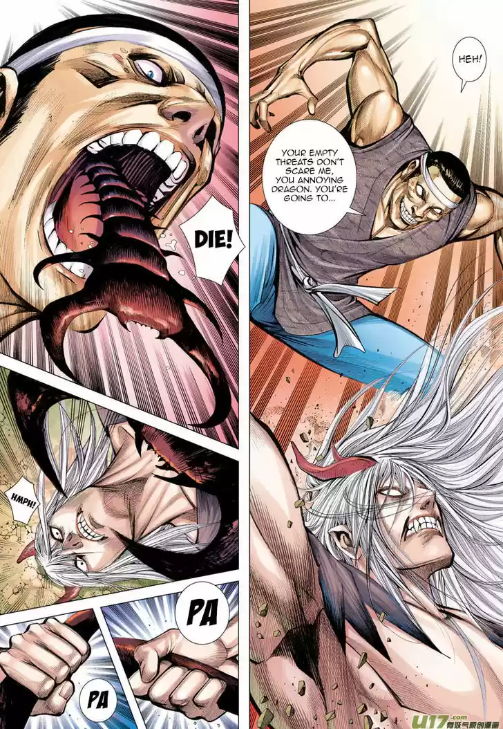 Journey to the West (Zheng Jian He) ch.11