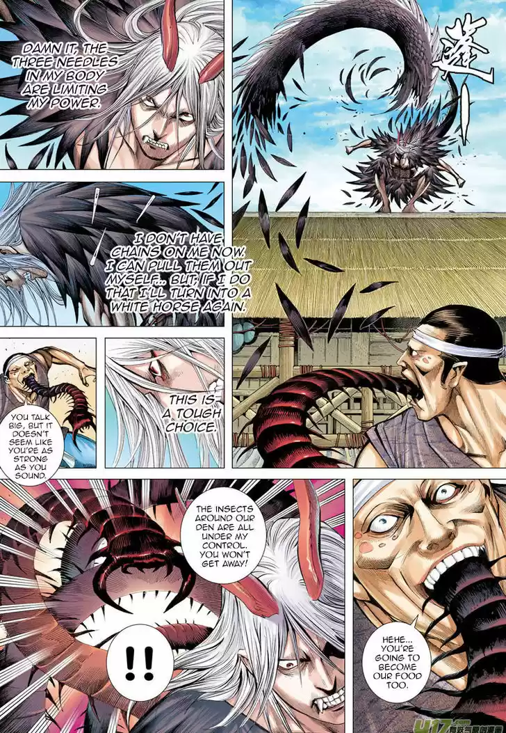 Journey to the West (Zheng Jian He) ch.11