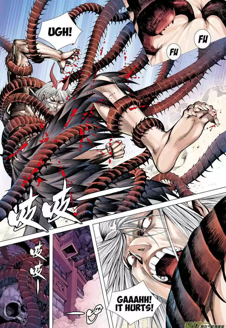 Journey to the West (Zheng Jian He) ch.11