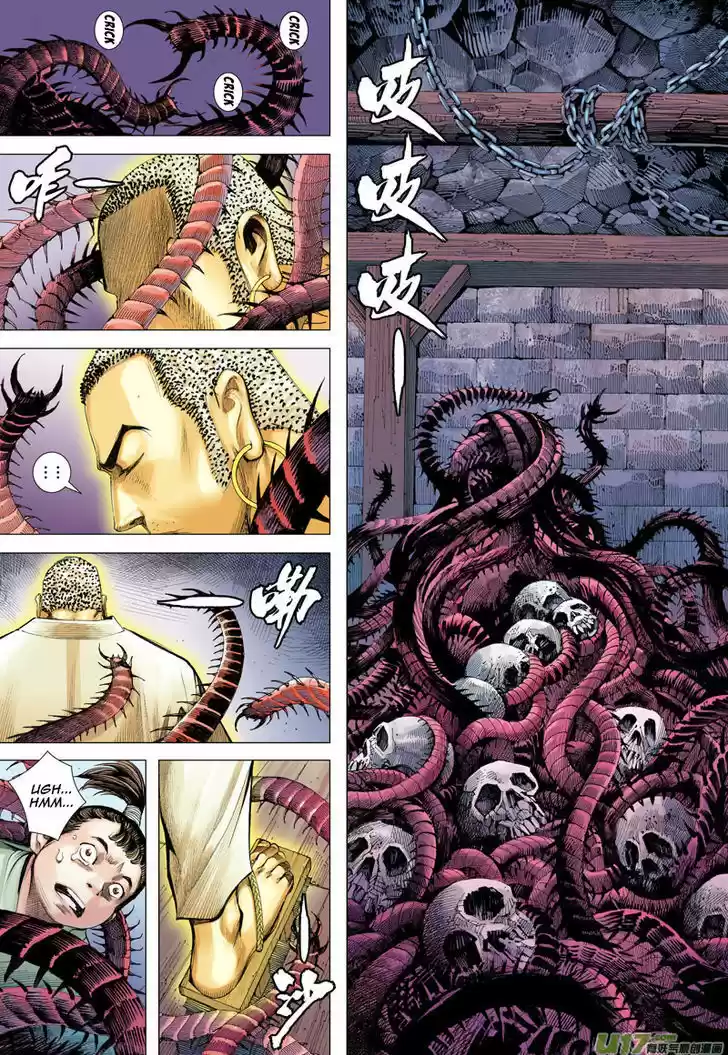 Journey to the West (Zheng Jian He) ch.11