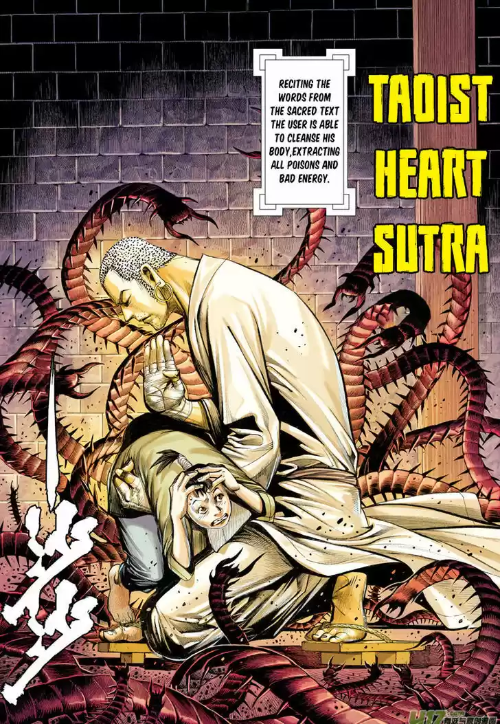 Journey to the West (Zheng Jian He) ch.11