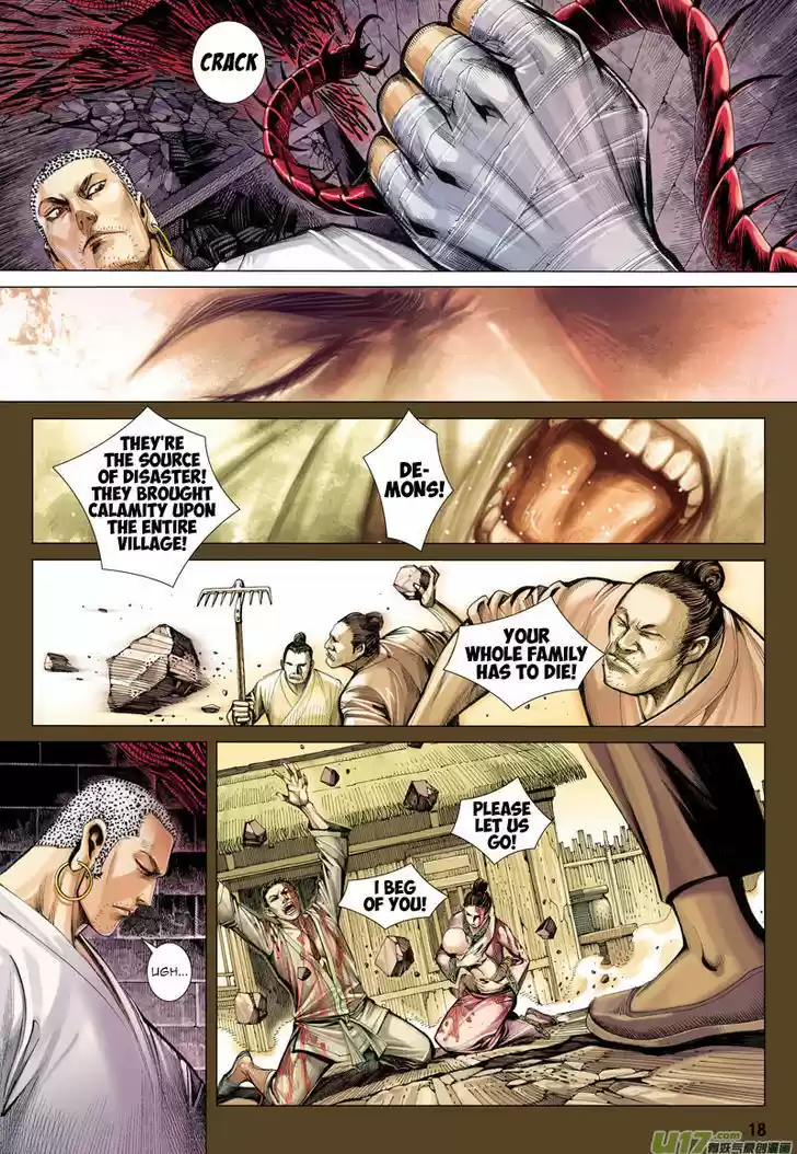 Journey to the West (Zheng Jian He) ch.11