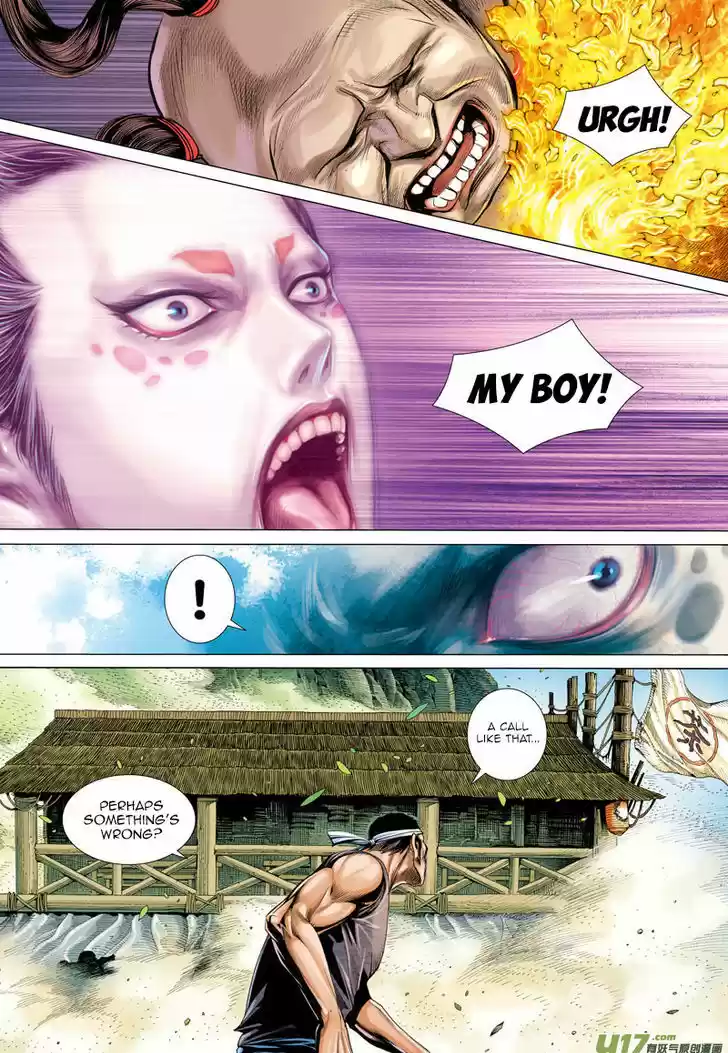 Journey to the West (Zheng Jian He) ch.11