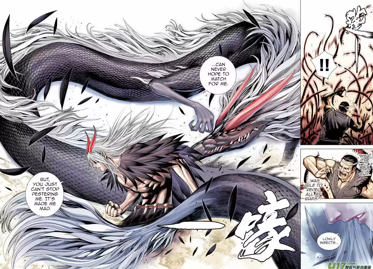 Journey to the West (Zheng Jian He) ch.11