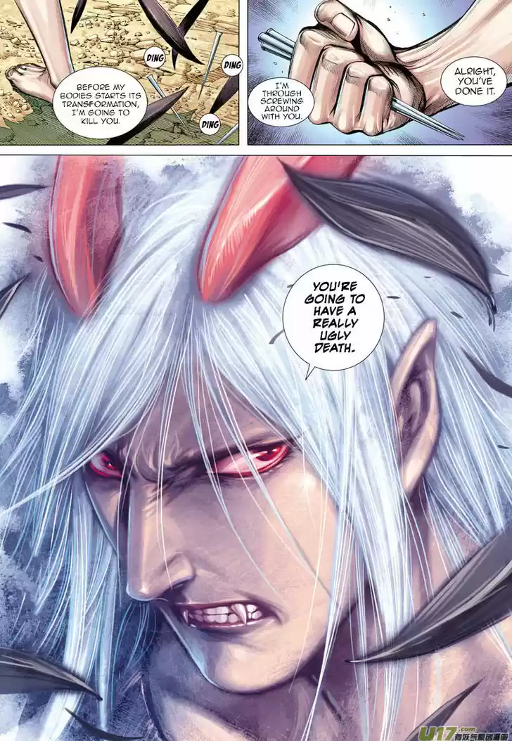 Journey to the West (Zheng Jian He) ch.11