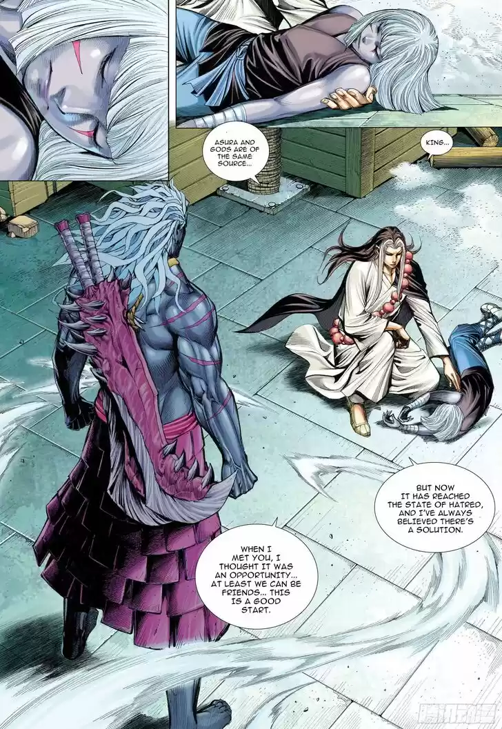 Journey to the West (Zheng Jian He) Ch.110