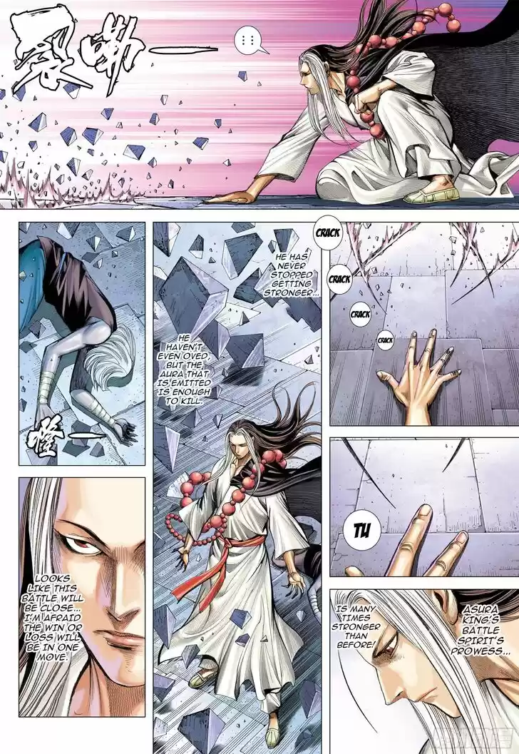 Journey to the West (Zheng Jian He) Ch.110