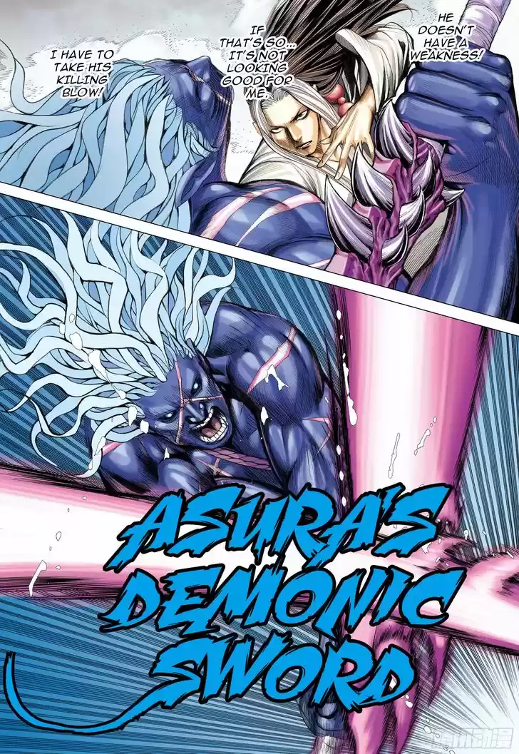 Journey to the West (Zheng Jian He) Ch.110