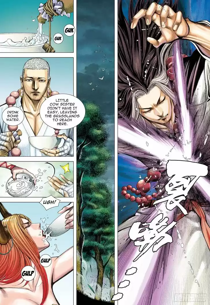 Journey to the West (Zheng Jian He) Ch.110