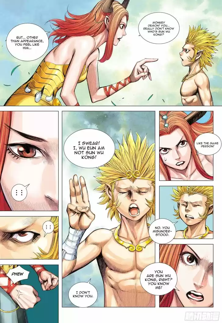 Journey to the West (Zheng Jian He) Ch.110.5