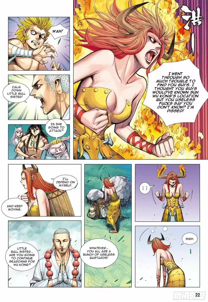 Journey to the West (Zheng Jian He) Ch.110.5