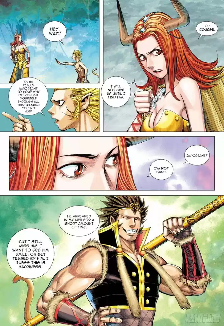 Journey to the West (Zheng Jian He) Ch.110.5
