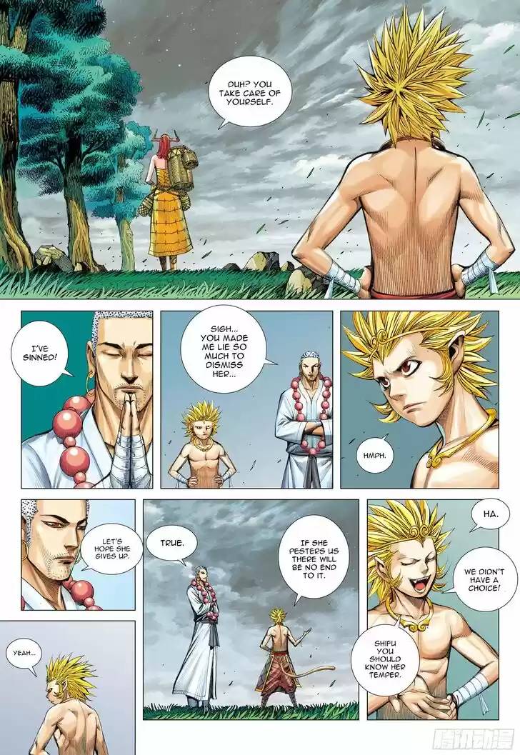 Journey to the West (Zheng Jian He) Ch.110.5