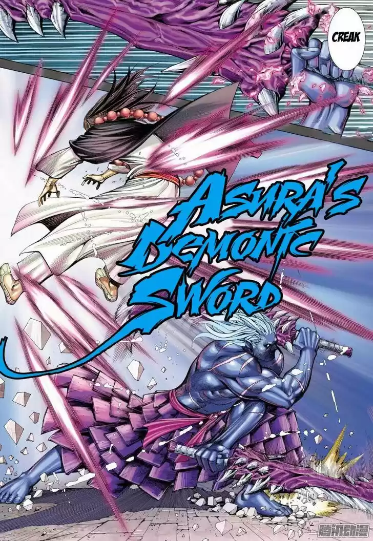 Journey to the West (Zheng Jian He) Ch.111