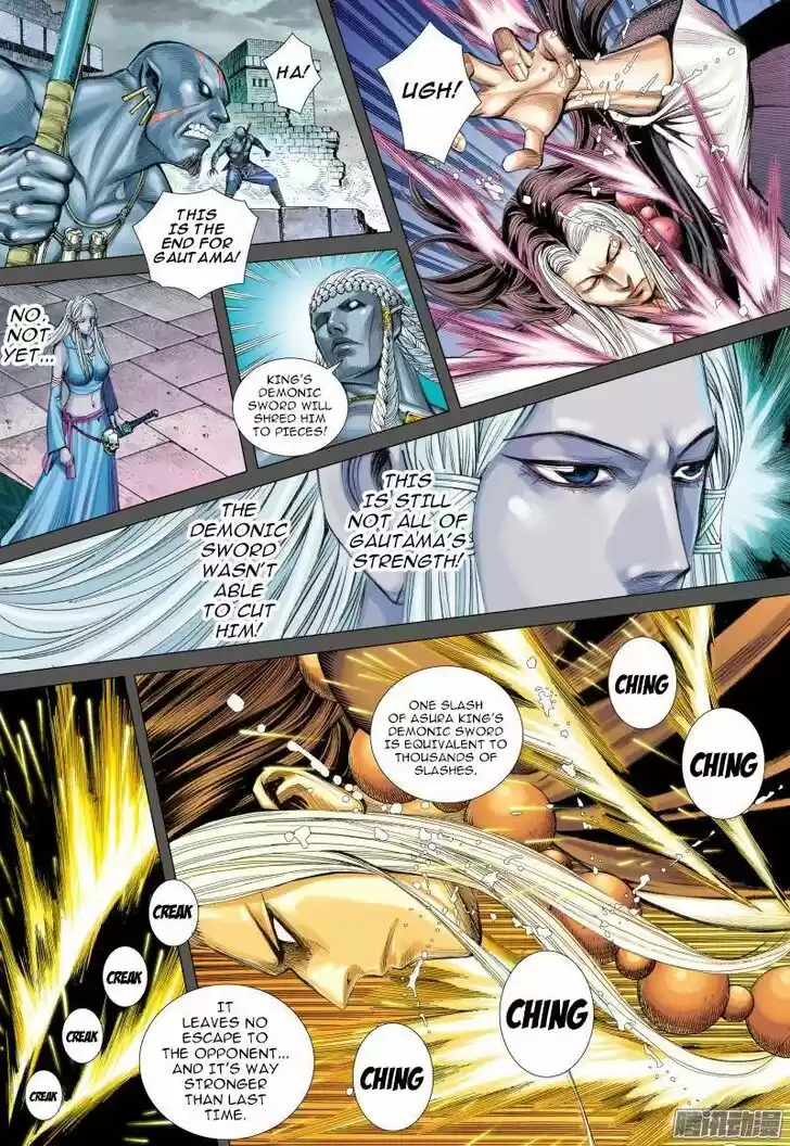 Journey to the West (Zheng Jian He) Ch.111