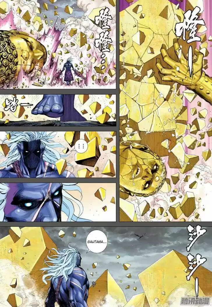 Journey to the West (Zheng Jian He) Ch.111