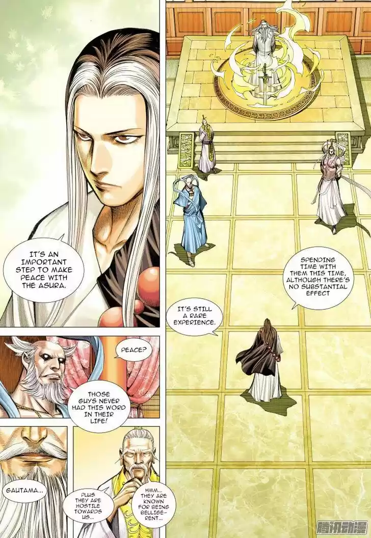 Journey to the West (Zheng Jian He) Ch.111