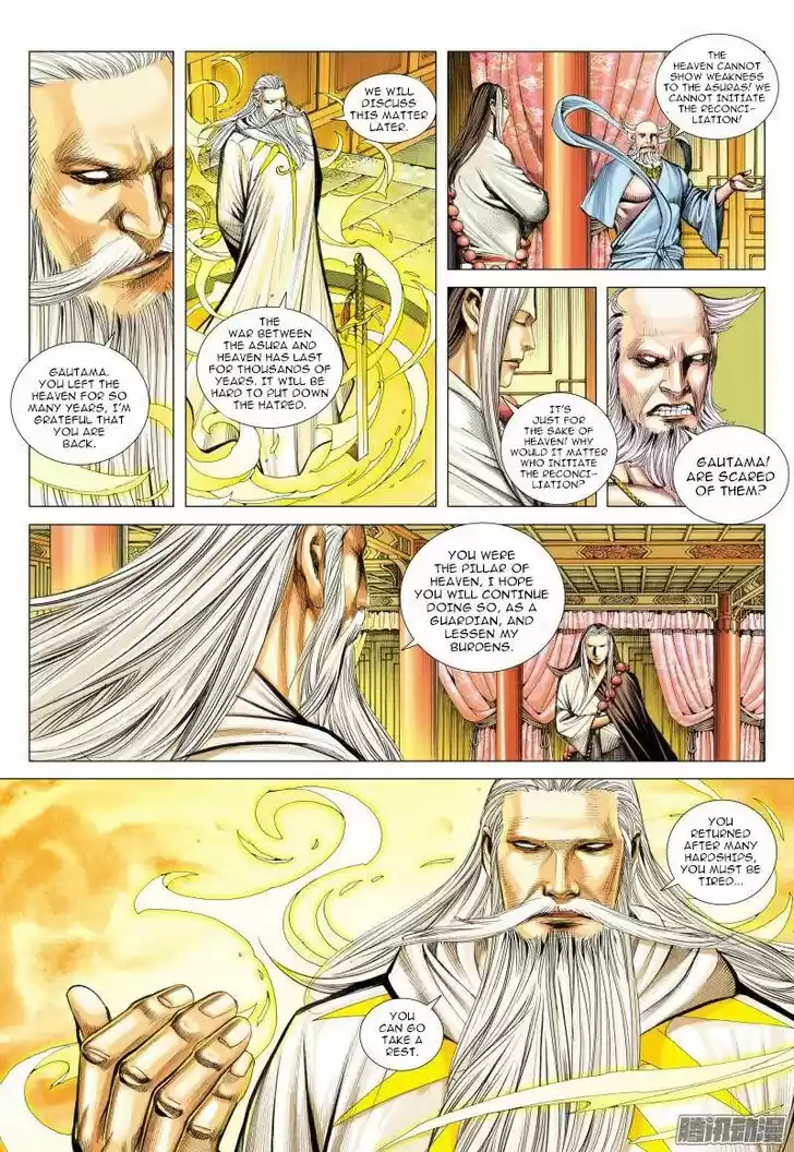 Journey to the West (Zheng Jian He) Ch.111