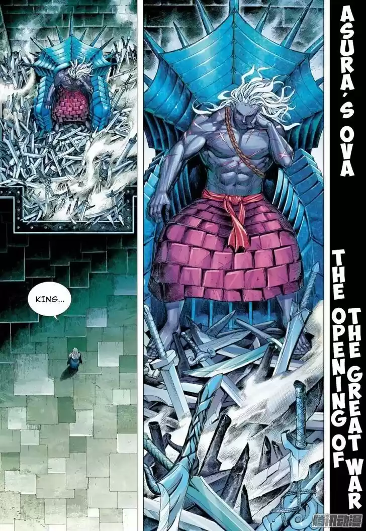 Journey to the West (Zheng Jian He) Ch.111.5