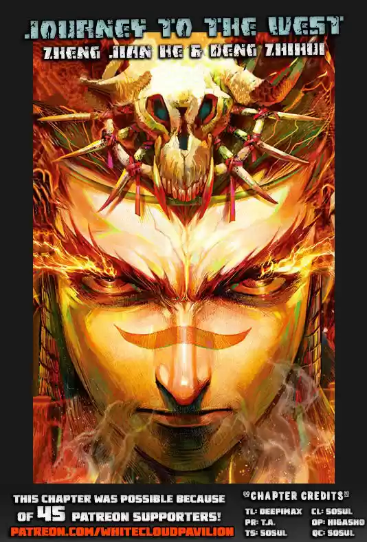 Journey to the West (Zheng Jian He) ch.12