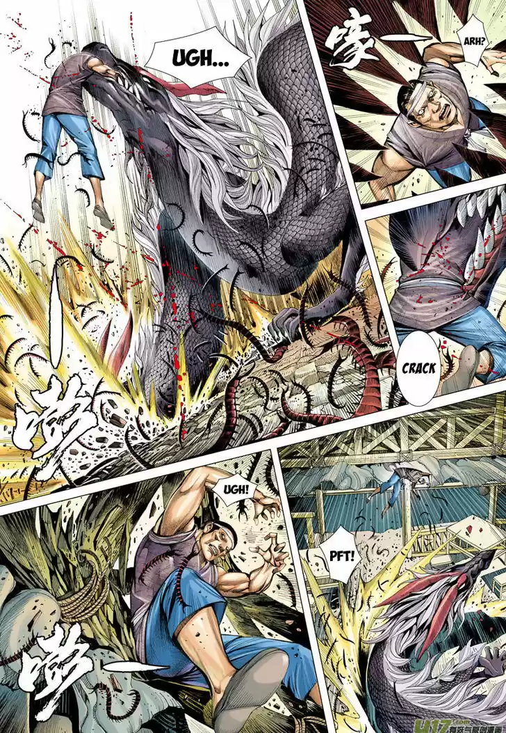 Journey to the West (Zheng Jian He) ch.12