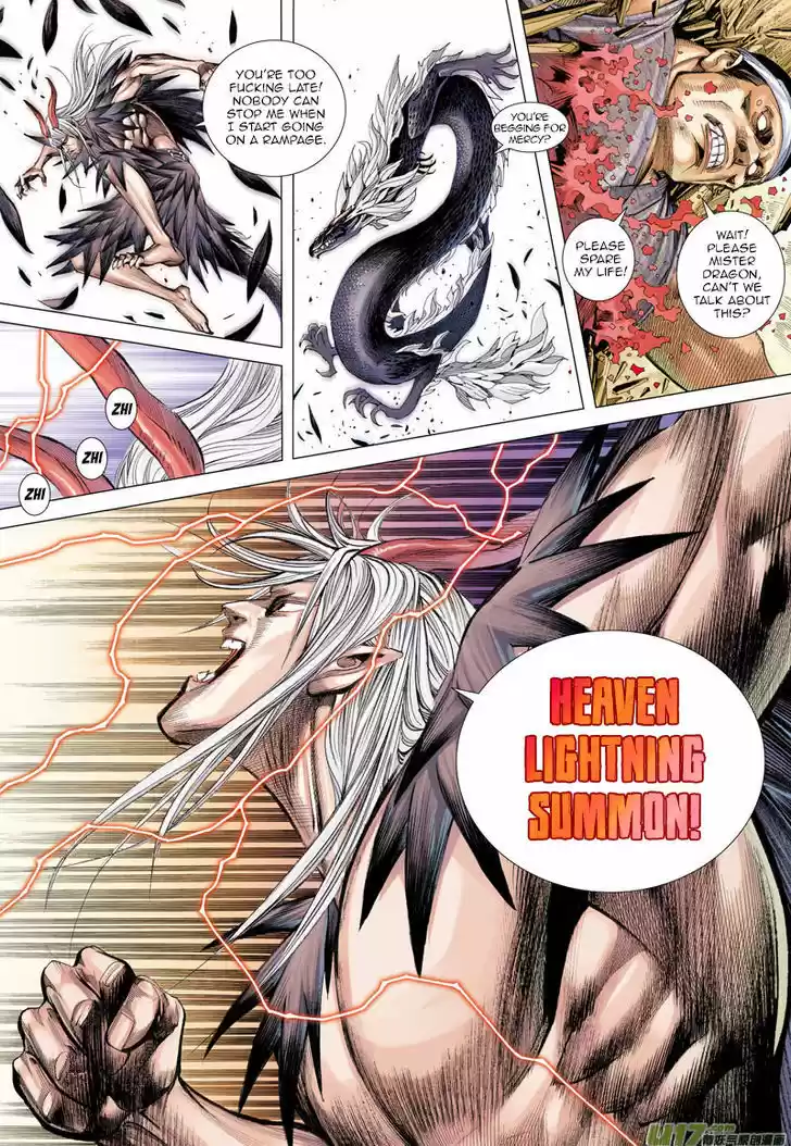 Journey to the West (Zheng Jian He) ch.12