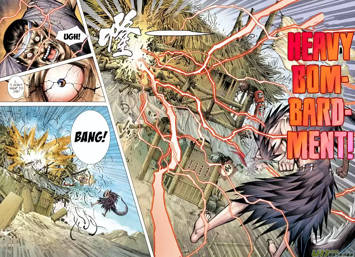 Journey to the West (Zheng Jian He) ch.12