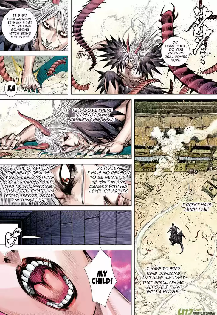 Journey to the West (Zheng Jian He) ch.12