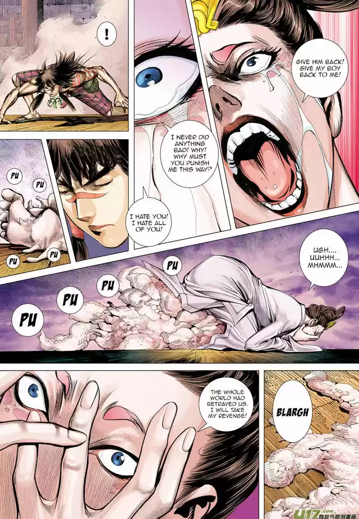 Journey to the West (Zheng Jian He) ch.12