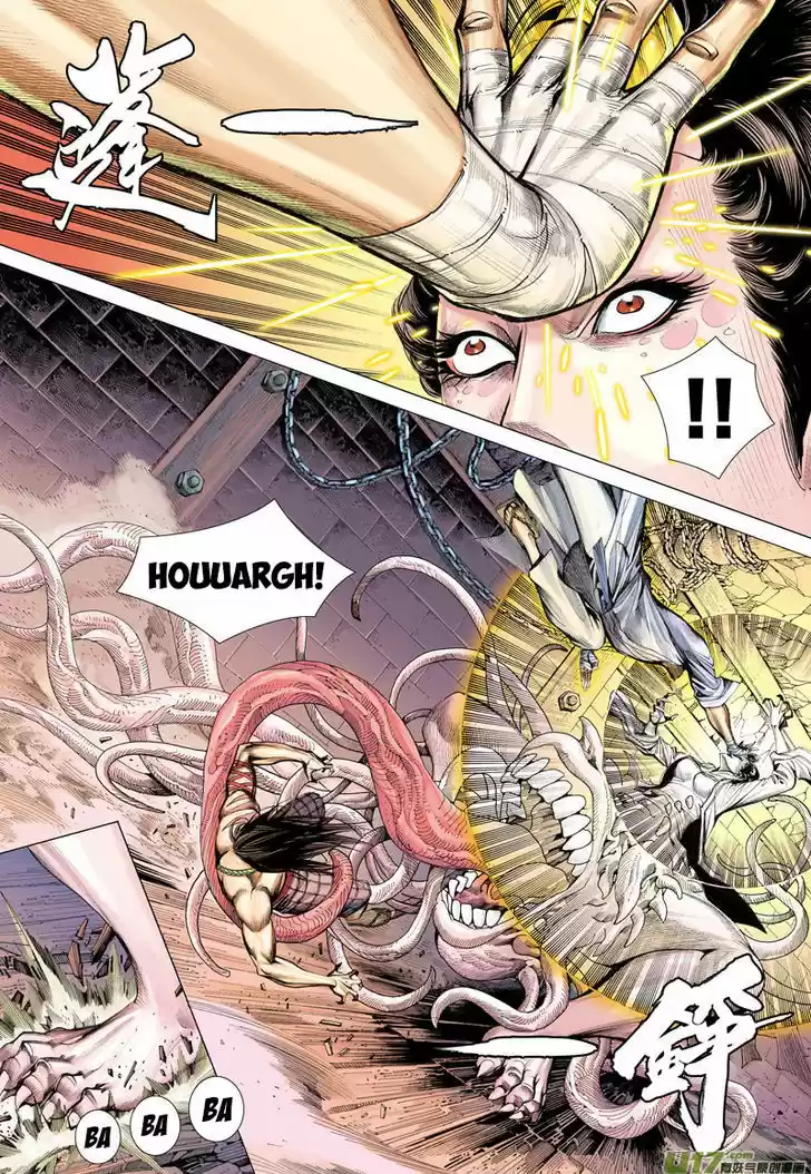 Journey to the West (Zheng Jian He) ch.12