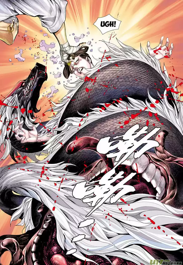 Journey to the West (Zheng Jian He) ch.12