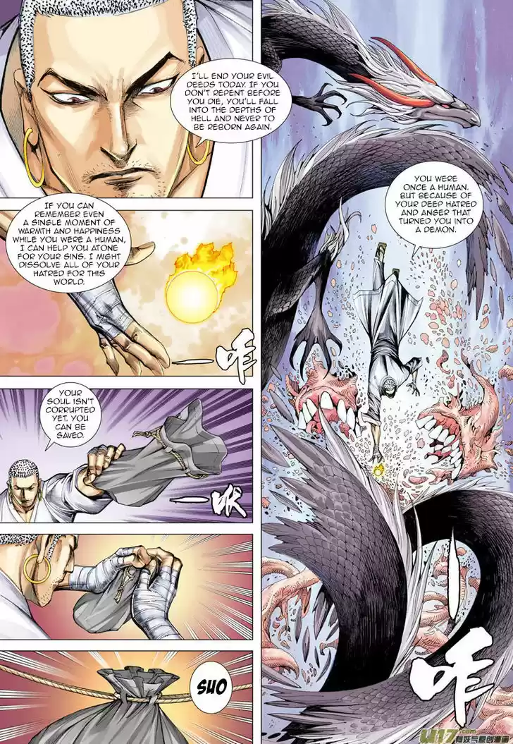 Journey to the West (Zheng Jian He) ch.12