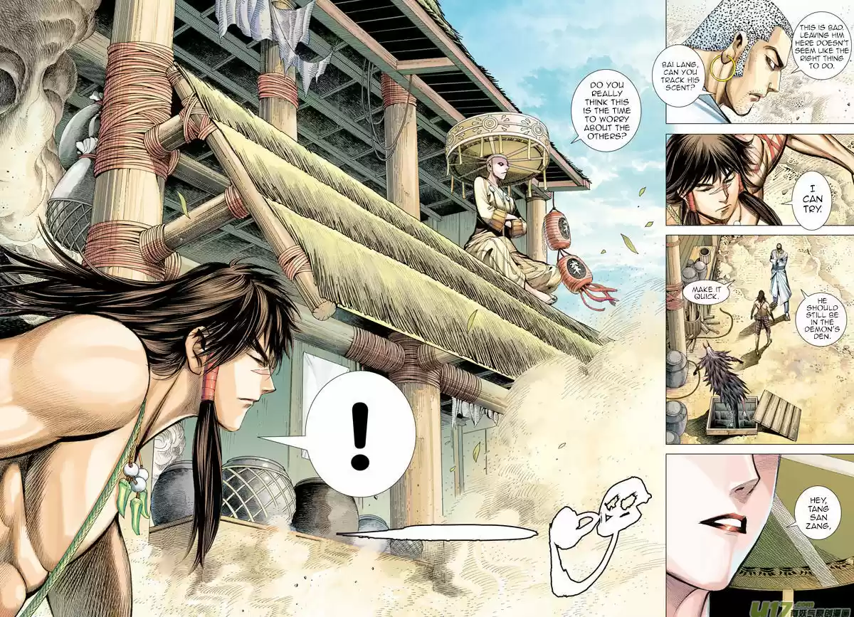 Journey to the West (Zheng Jian He) ch.12