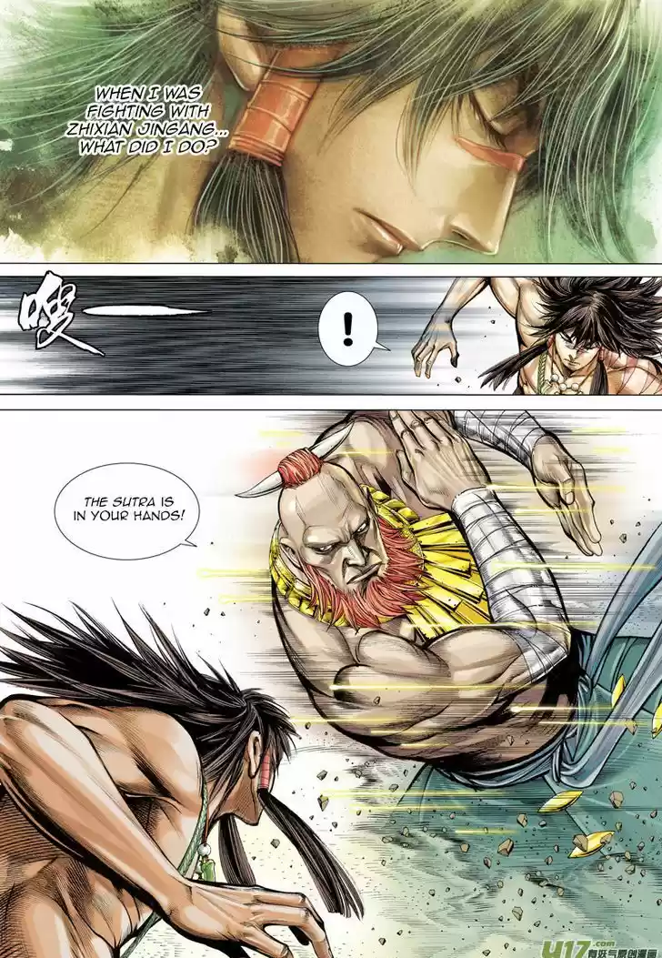 Journey to the West (Zheng Jian He) ch.13