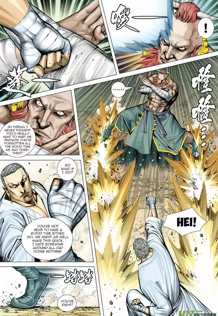 Journey to the West (Zheng Jian He) ch.13