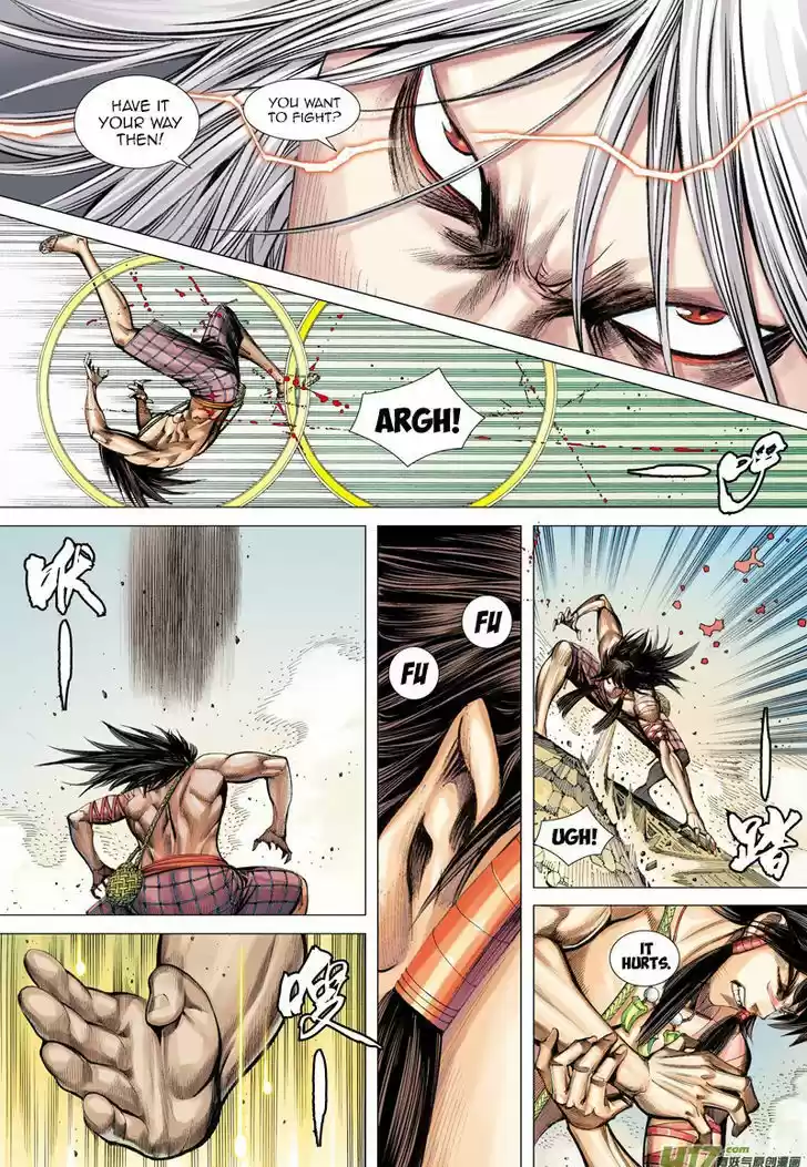 Journey to the West (Zheng Jian He) ch.13