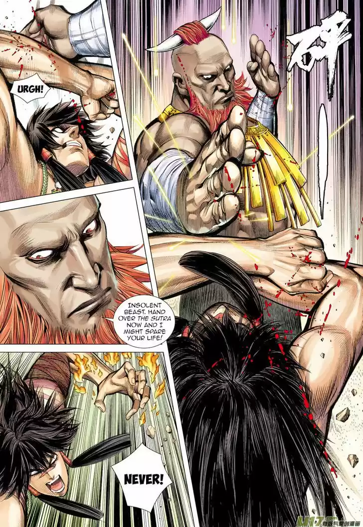 Journey to the West (Zheng Jian He) ch.13