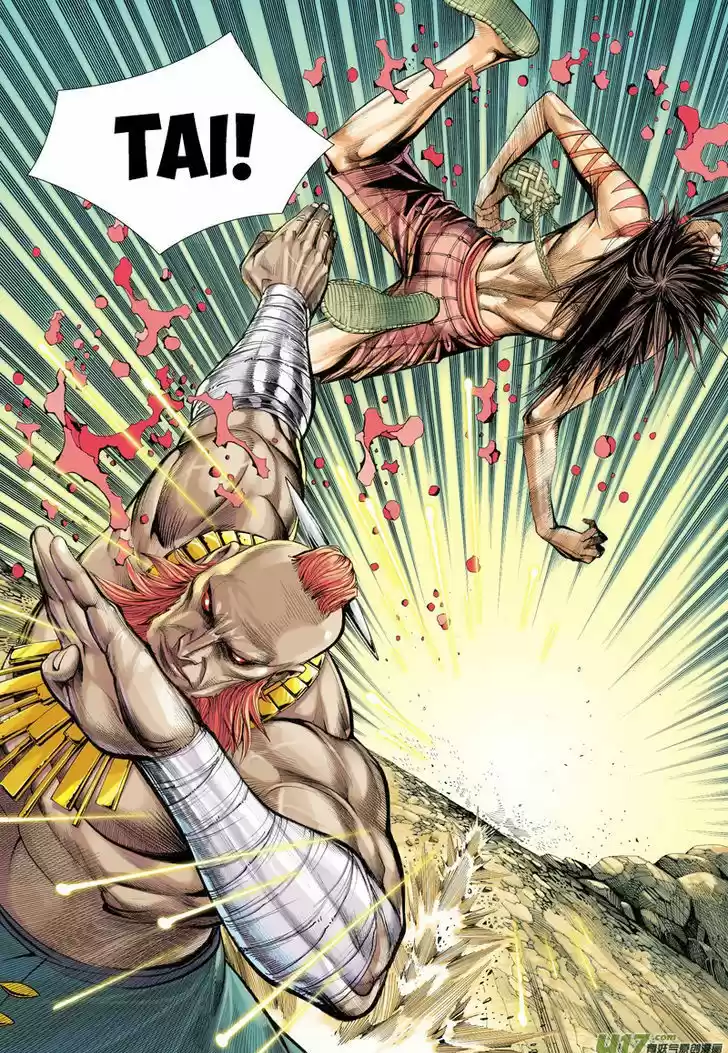 Journey to the West (Zheng Jian He) ch.13