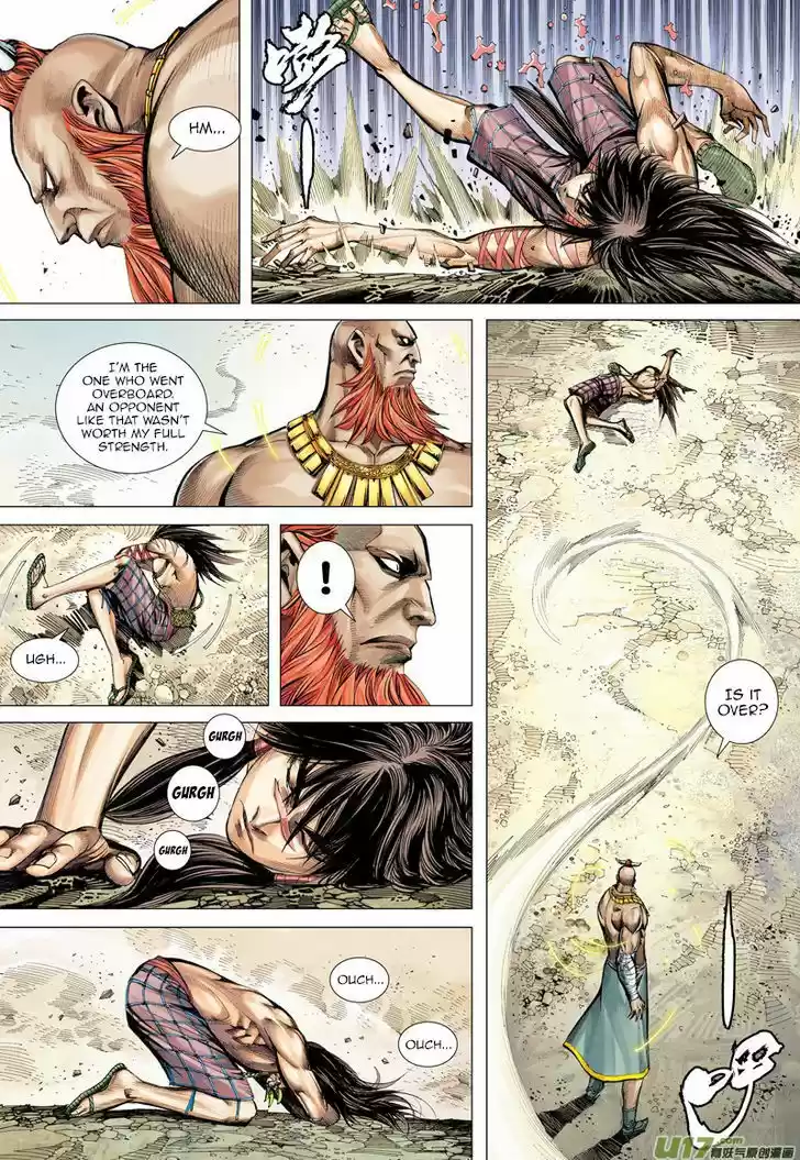 Journey to the West (Zheng Jian He) ch.13