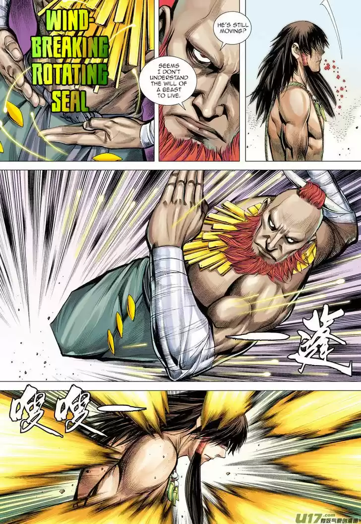 Journey to the West (Zheng Jian He) ch.13