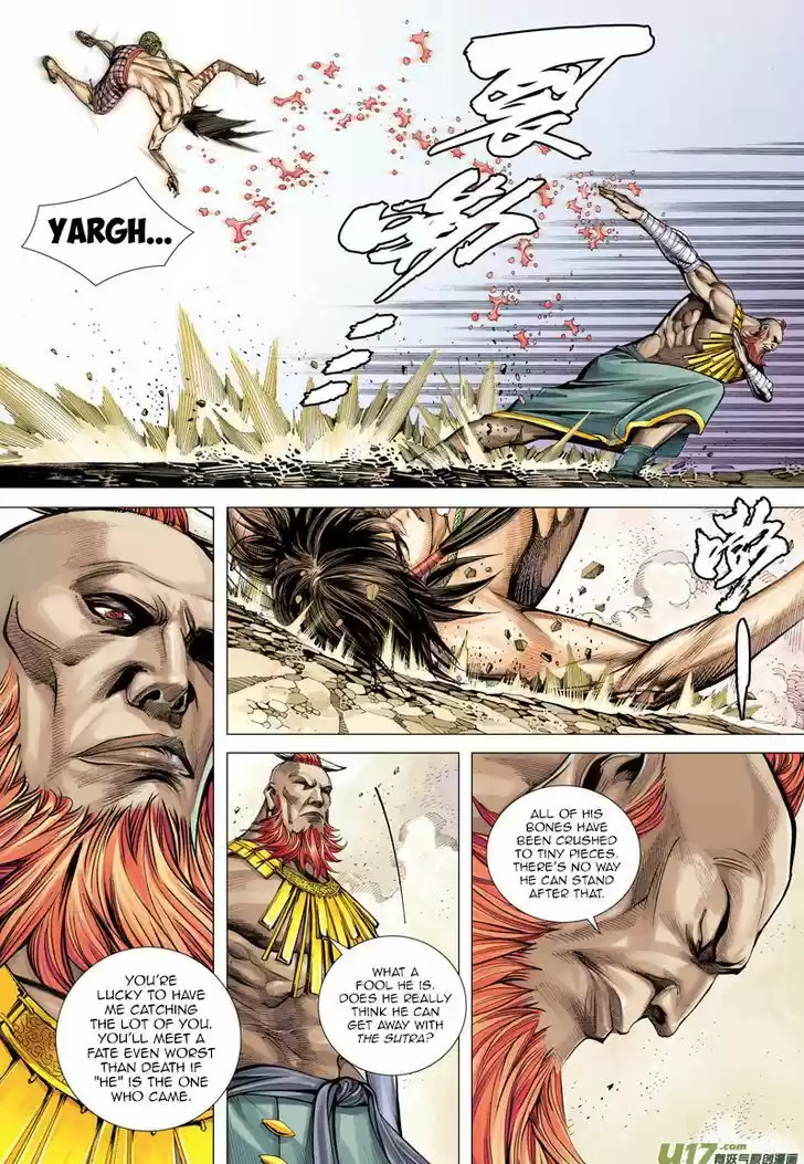 Journey to the West (Zheng Jian He) ch.13